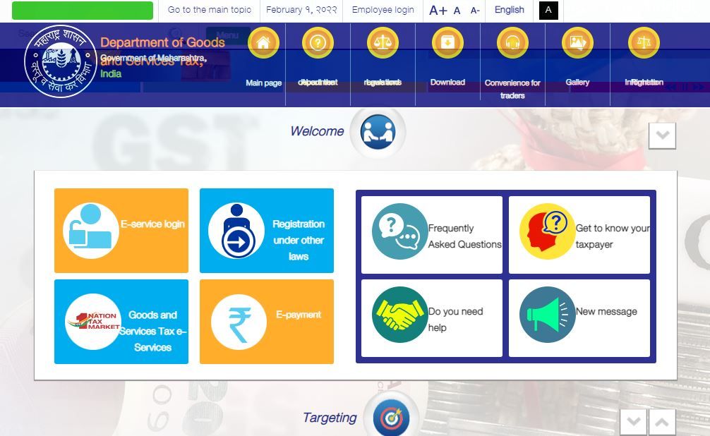Maharashtra's Online GST Portal