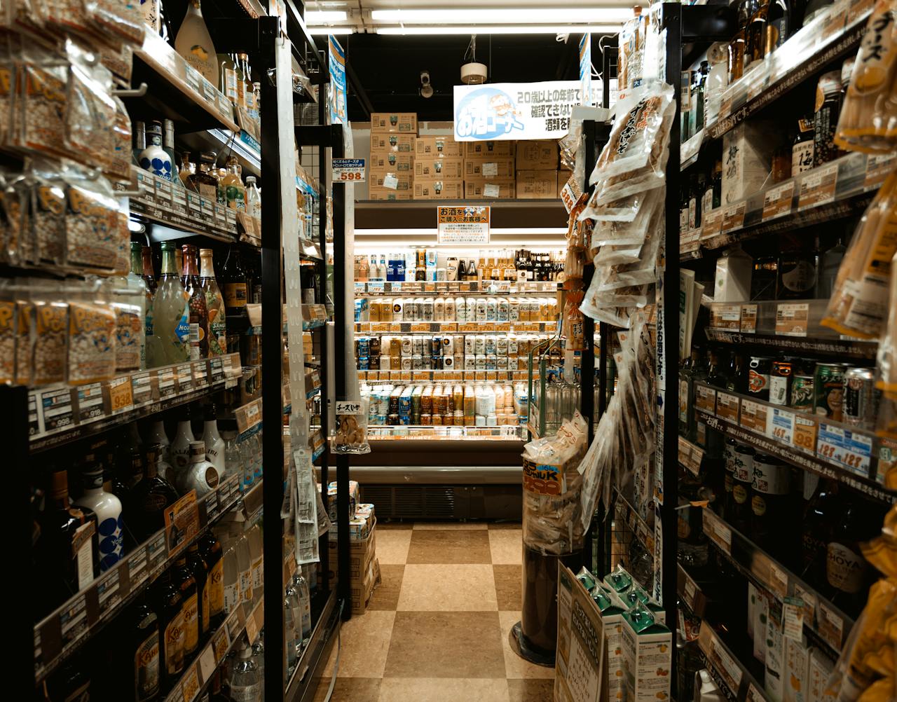 supermarket