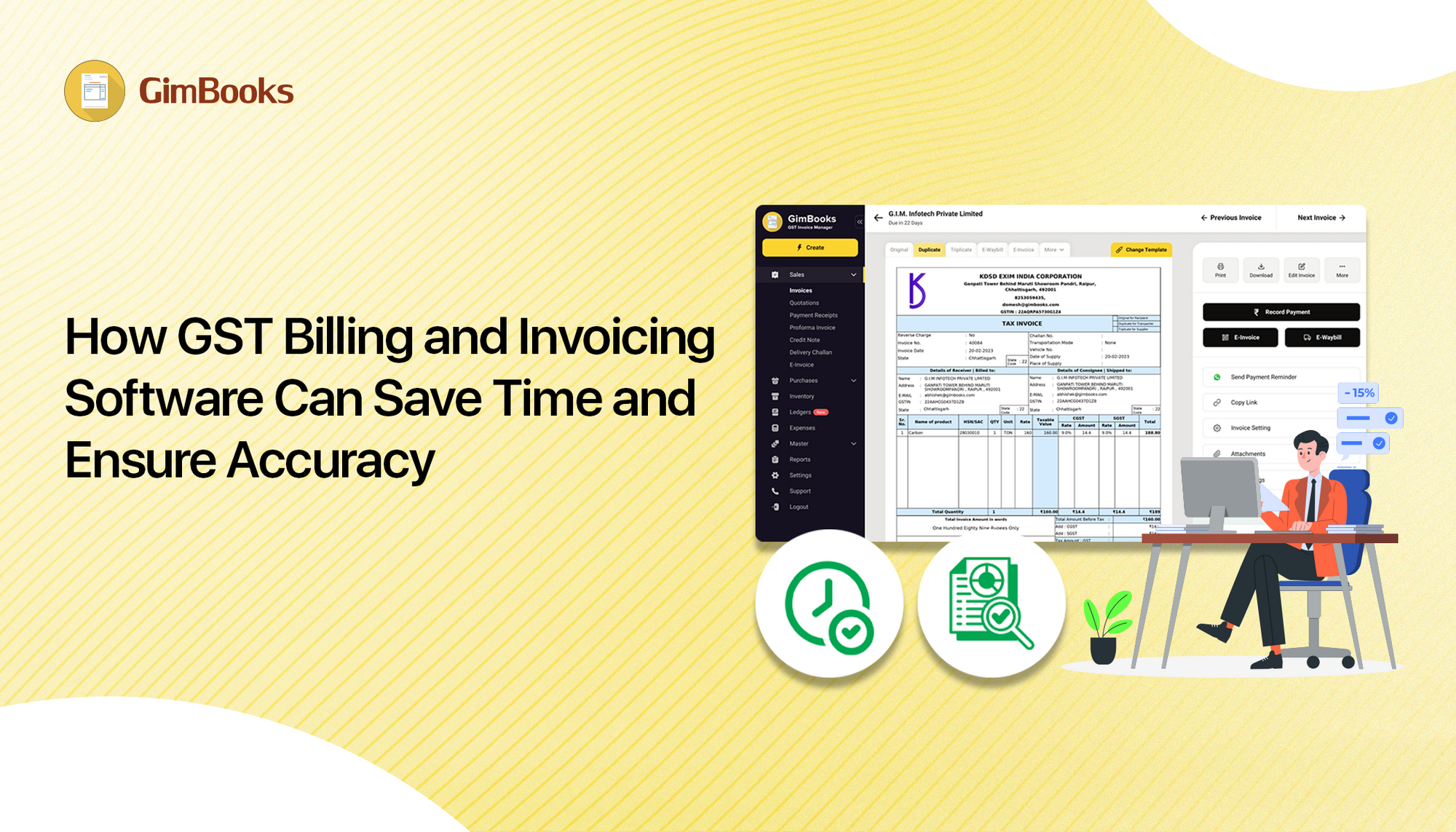 How GST Billing and Invoicing Software Can Save Time and Ensure Accuracy