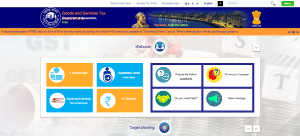 MahaGST - Maharashtra's Online GST Portal